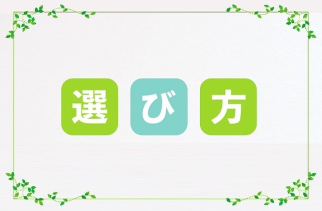 風俗ブログ「カス日記。」＝東京の風俗体験レポート&生写真＝ - 待ち合わせ風俗