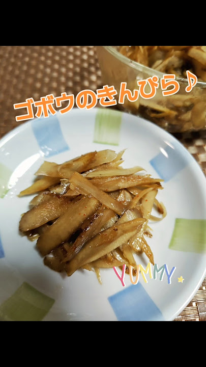 間違っていませんか！？ごぼう下処理。風味と栄養を守るための正しい洗い方とアク抜きのコツ N.D.Kitchen- エキスパート -Yahoo!ニュース