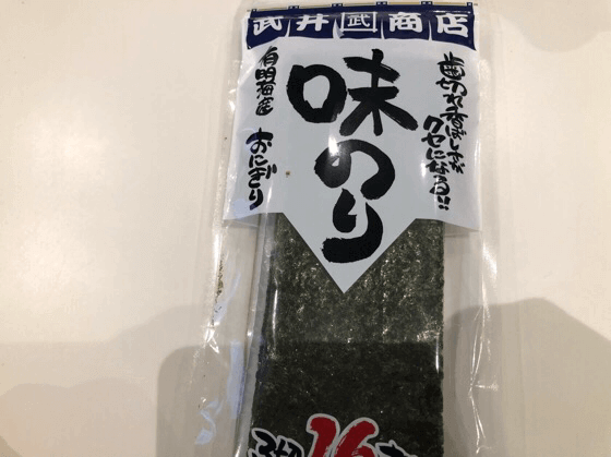 ロピア 韓国のりの値段と枚数コストコフレークとのコスパ比較 オリジナル商品Lopia らぼ