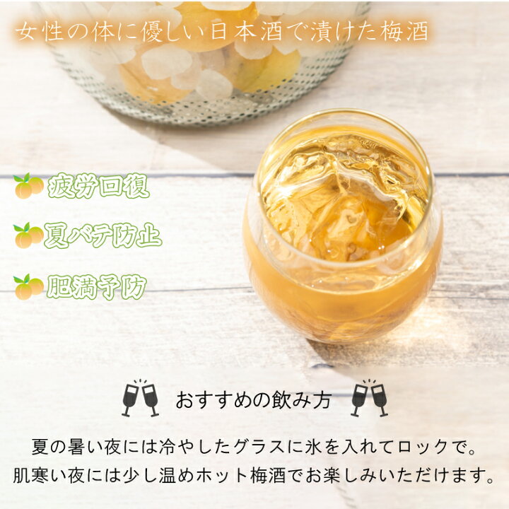 寒い冬の新しいお酒の楽しみ方「ホット」で飲むおすすめのお酒 6種類を決定KURAND株式会社のプレスリリース