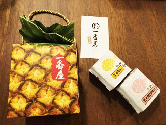 美味 台湾の「パイナップルケーキ」人気おすすめ7選！食べ比べ・空港やスーパーで買えるバラマキ用も旅Pocket