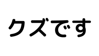 ボブが好きな男子の特徴や心理まとめ！ボブ好きは面食いって本当？ - 恋スナップ