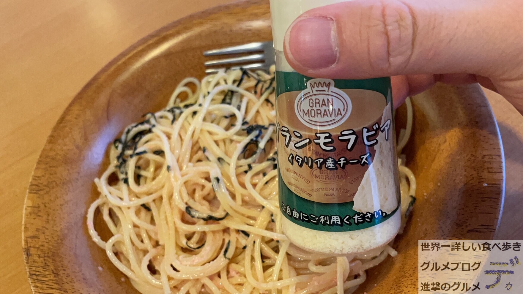 サイゼリヤのディアボラ風ハンバーグが好きなんです。 付け合わせにタラコソースシシリー風を。 これで合わせて900円ですからね。 サイゼリヤ