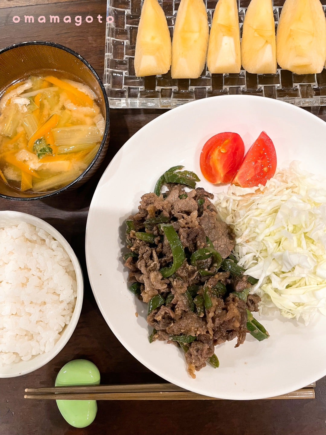 ✳︎調味料不要!コストコのプルコギで一品！✳︎