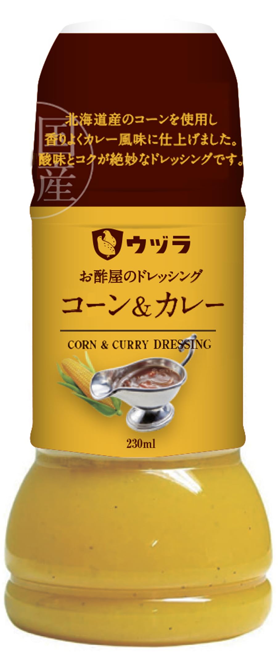 ポイント2倍 理研 インドカレー屋さんの謎ドレッシング 1Lアミカ ネットショップ本店