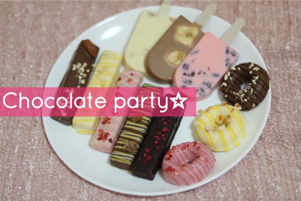 楽天市場 インスタ映え チョコ その他チョコレート ：スイーツ・お菓子の通販