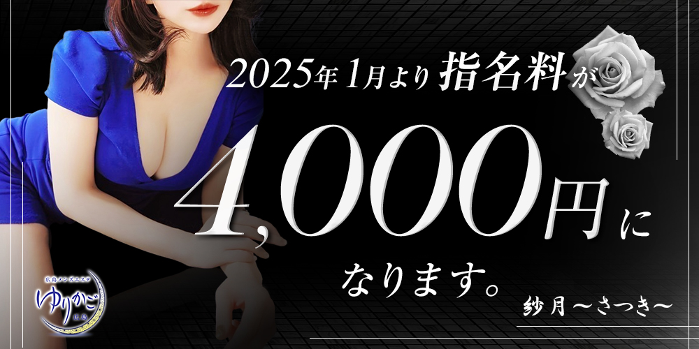 日本代購代標第一品牌【樂淘letao】－お宝！中條かな子ビジュアルクイーン【雑誌・切り抜き】アイドル・ビキニ・A-131