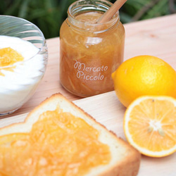 レモンマーマレードジャム