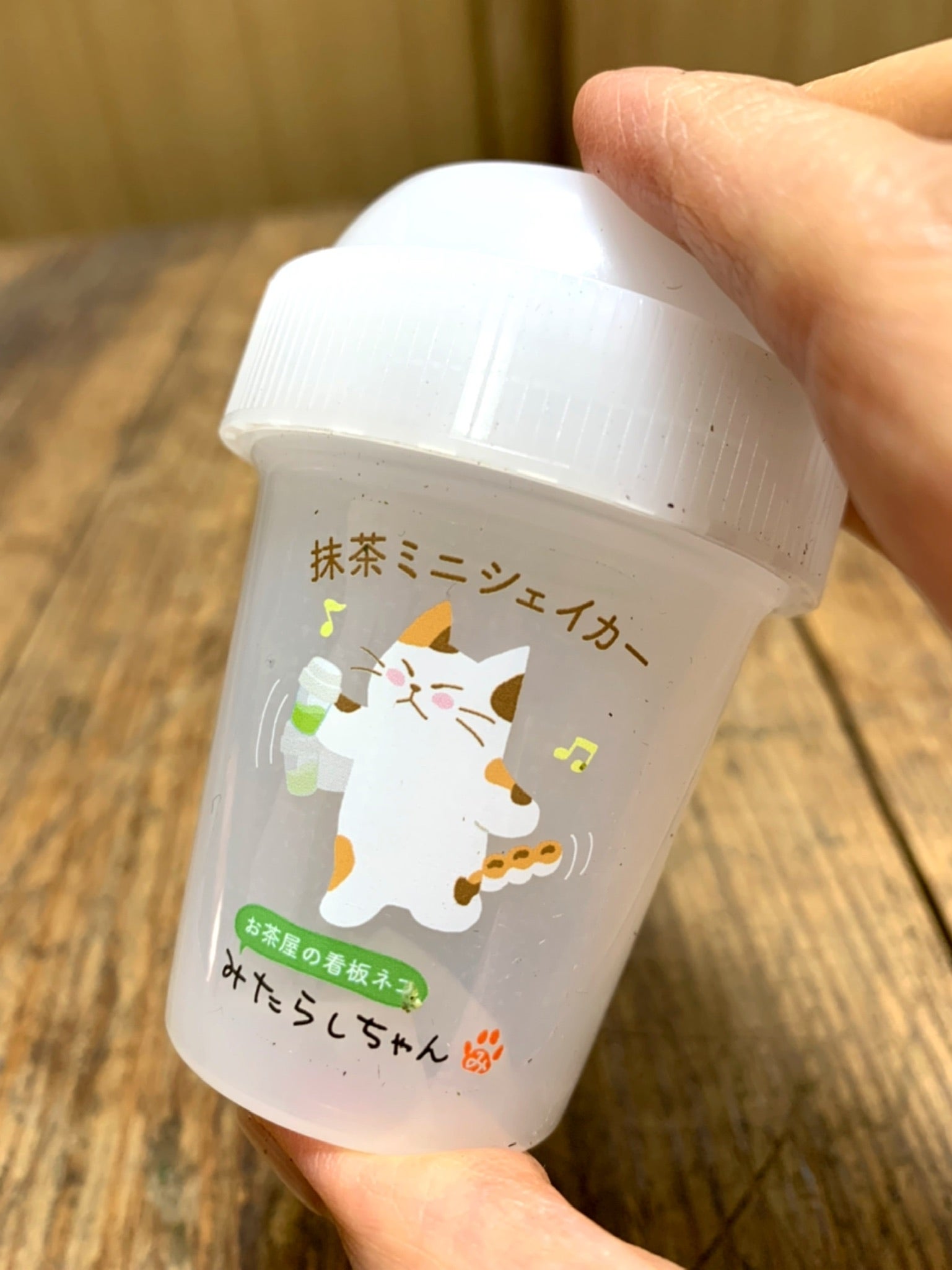 茶筅 抹茶の道具 ダイソーやセリア等の100均やニトリで買える?売ってる場所は?Magazine's SooK マガジンズスークオンライン雑誌