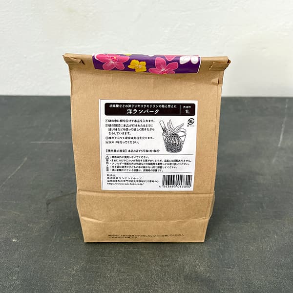 ふるさと納税つぶマスタードパウチタイプ組合せが選べる 200g×3本セット 加工食品 調味料 ジャム工房仕込み マスタード≪こだわりの≫ ふるさと納税 ジャム工房仕込み つぶマスタード 3本セット調味料 つぶつぶ 食感 ソーセージ 納豆 お浸し サラダ