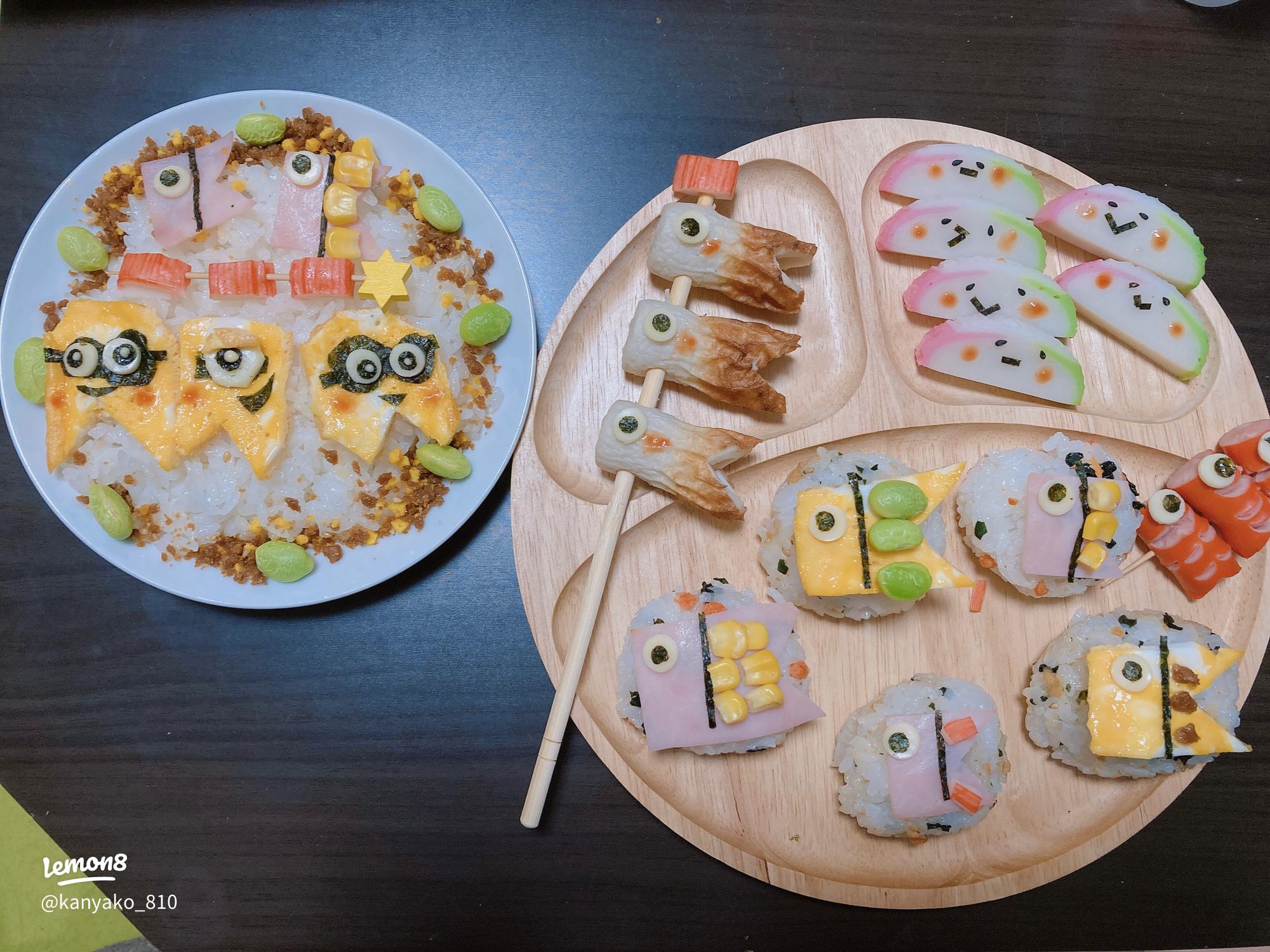 簡単レシピ こどもの日のごはんは決まり! 牛乳パックでつくる鯉のぼり寿司lifestylenotes.com.au