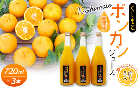 Amazon.co.jp:ケース販売果肉入り りんごジュース1000ml×6本 : 食品・飲料・お酒