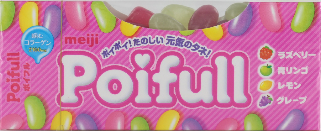 世代を超えて愛される 20代・30代が懐かしい給食のメニューランキング20選はせぽん