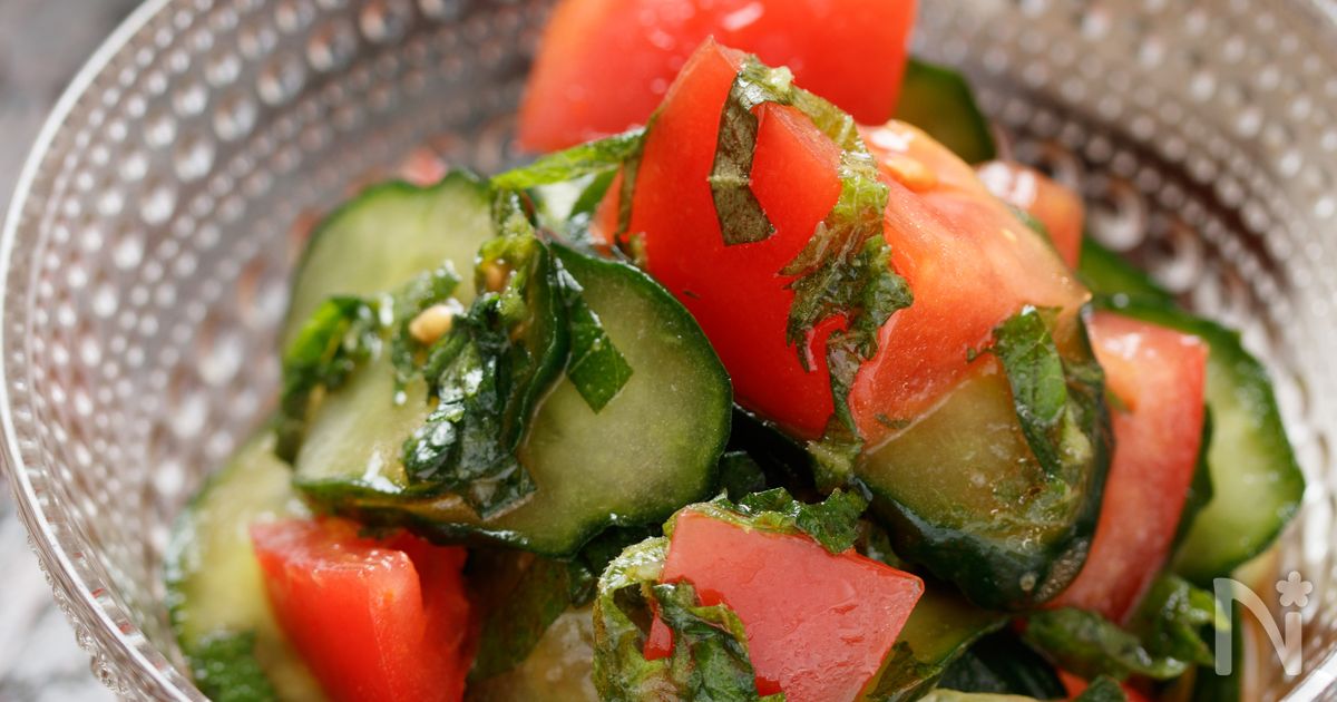 塩麹でキュウリとオクラのトマトマリネ発酵食大学発酵食エキスパート資格取得・発酵食講座・オンライン学習