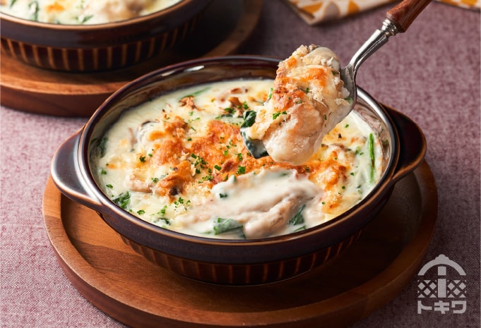 夫婦めし♡クリスマスレシピを決めるため、今から挑戦！栗原心平さんの牡蠣グラタンを作ってみた！MADURO ONLINE マデュロオンライン