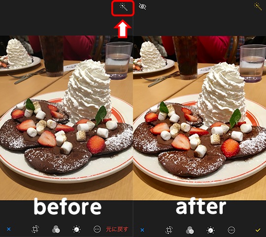 飲食店はDL必須！フード系おすすめ撮影・写真加工アプリ - FOOD-IN フーディン 〜未来のレストランをつくる