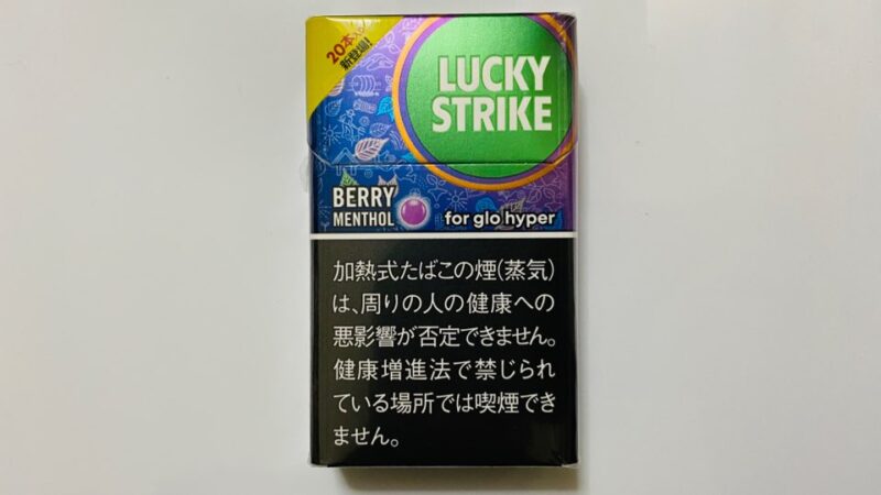 先行レビュー glo Hyper+ ラッキーストライク「メンソール」2銘柄を吸ってみました!VAPE Circuit