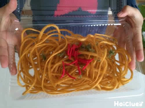 焼きそばパンのイラスト素材46029672- PIXTA