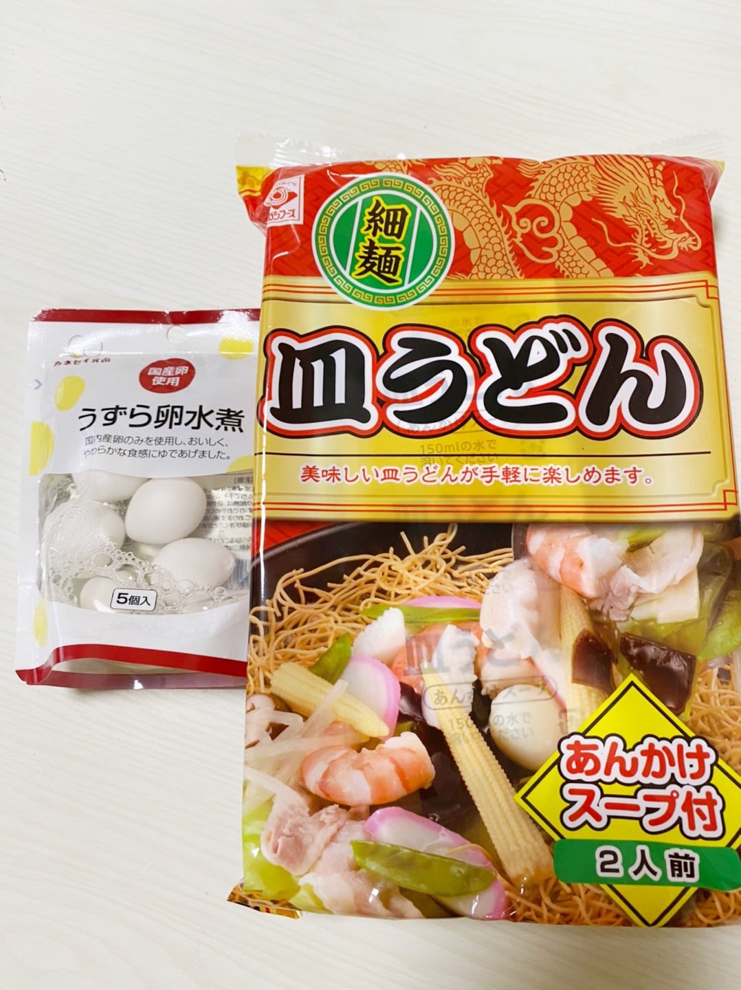 DAISO ダイソー洗い物もごみも手間も削減！時間差のごはん準備も苦にならないレンチングッズキッチン雑貨Mart マート 公式サイト光文社