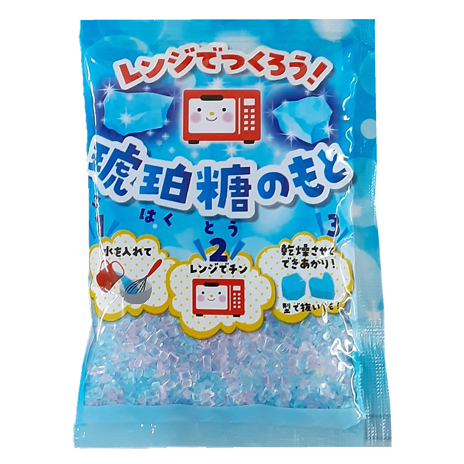 まめ知識 琥珀糖 こはくとう を作ろう ～宝石のような砂糖菓子～農畜産業振興機構