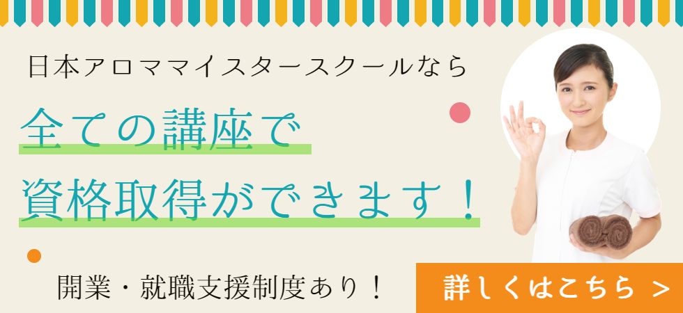 肛門絶頂アナルオナニー｜絶対無料のエロ動画