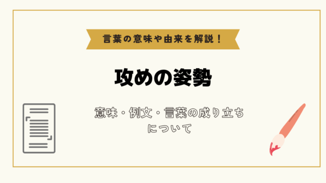 毎月言葉攻めしてる現パロ宇善 | なち🐰 さんのマンガ