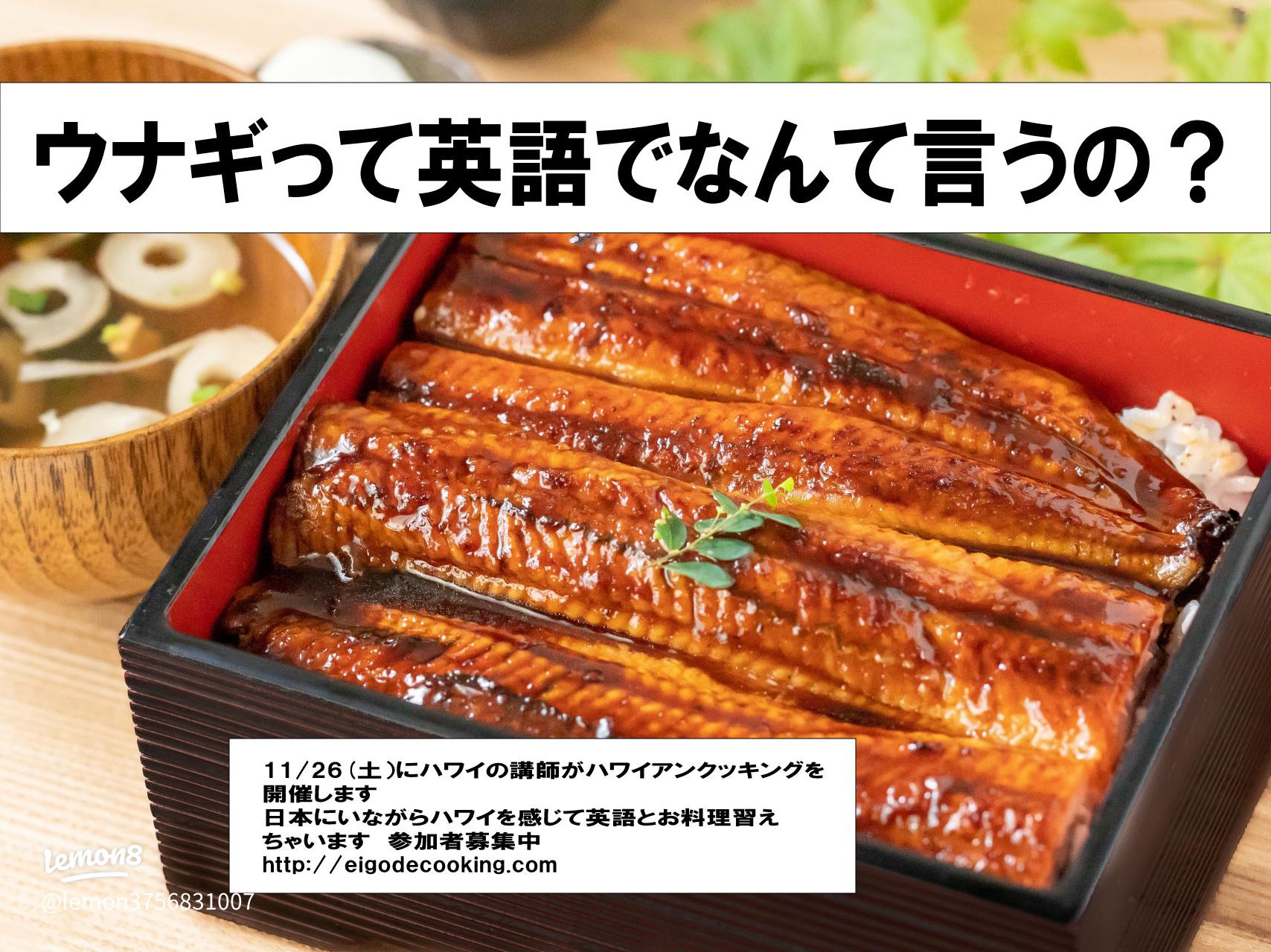 ハワイの伝統料理＆料理教室กร ハワイ語学留学・短期留学をサポート 公式 スタディハワイ