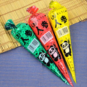 らあめんババア」「梅ジャム」もチェルシーより先に“消えた”昭和〜平成の名作お菓子たち 販売元は「原材料価格上昇の影響を受け、やむを得ず」週刊女性PRIME