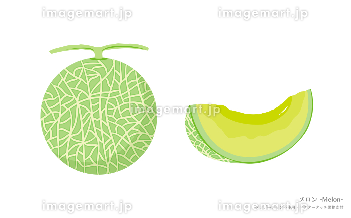 ビタミンが多い食べ物のフリーイラスト素材 - 無料のイラスト素材 タダ絵