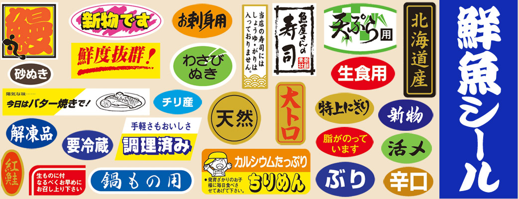 ボトルラベルデザイン 機能性表示食品メーカーのデザインSkillots