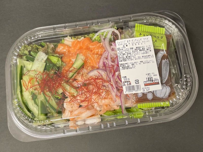 シュリンプ&ホタテ チョレギサラダSocTocソックトックコストコ専門ネットスーパーサービス