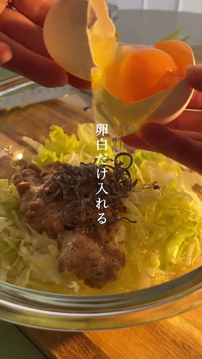 レンジでほんとうに美味しい金の納豆パスタ