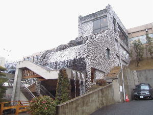 おふろの王様 町田店 クーポンの通販 by