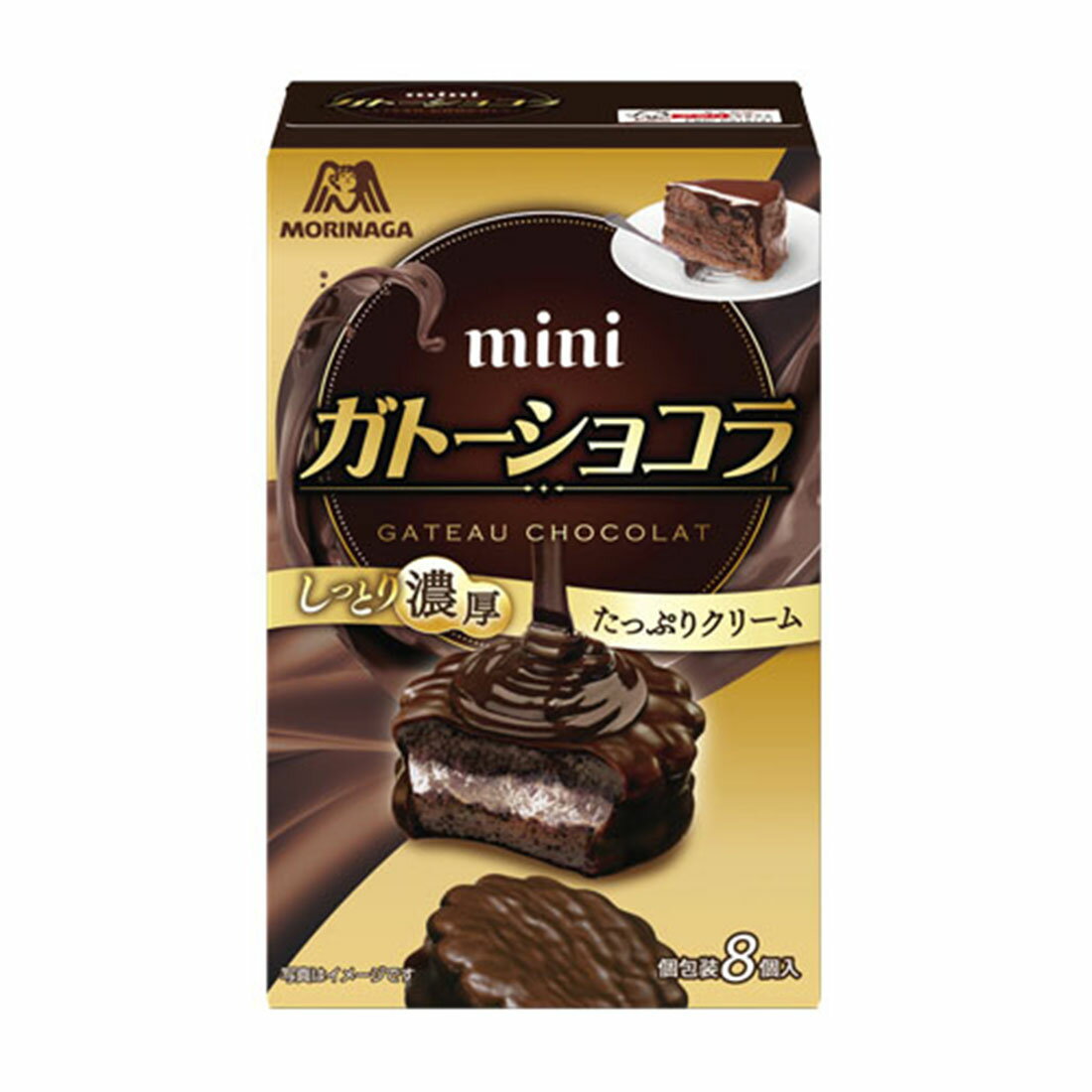 業務スーパーの新商品 ガトーショコラの誘惑 食べてみました‼️ 甘すぎなくてほろにがで まさにおとな向き✨ ブランデーが入っているので お子さんに❌ガトーショコラ冷凍スイーツチョコレート業務用スーパー業務スーパー業スーおうちカフェカフェ
