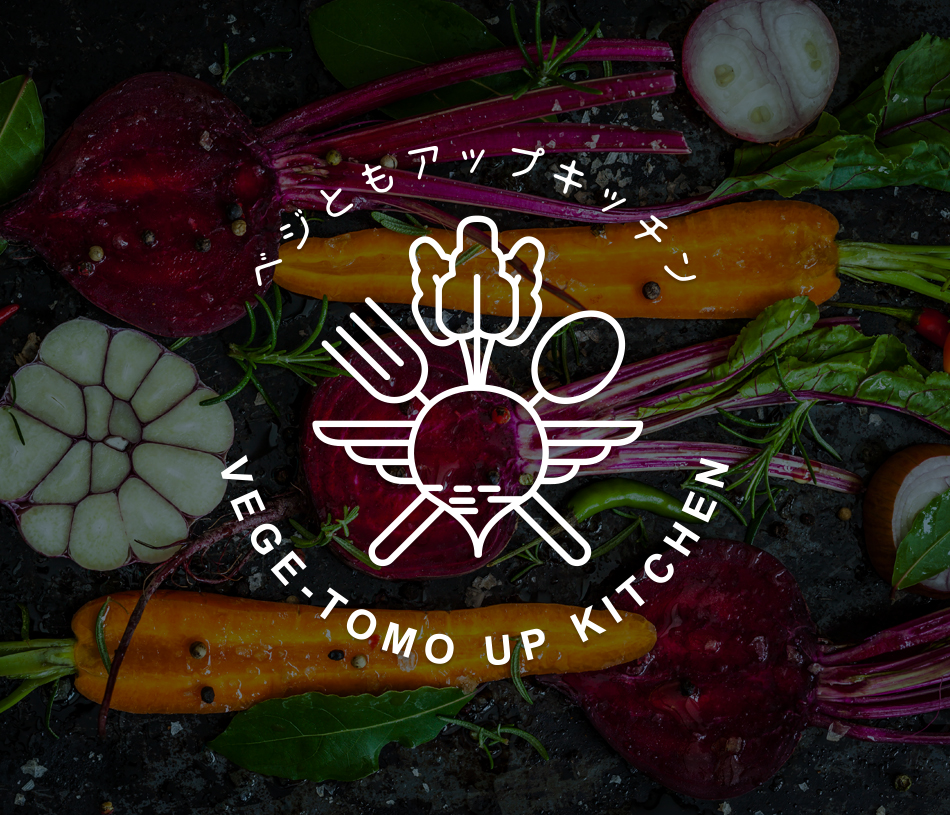 Lサイズ追加 お野菜フレークシール① シール・ステッカー sunny tail 通販 10592883Creema クリーマ