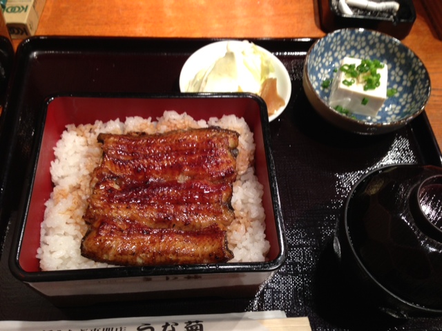 うな菊 - 調布市小島町/うなぎ料理店