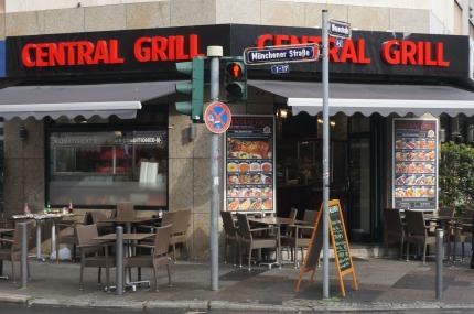 ノボテル フランクフルト シティ ホテルNovotel Frankfurt City Hotelフランクフルト アム マイン安い料金│お得なプランを予約