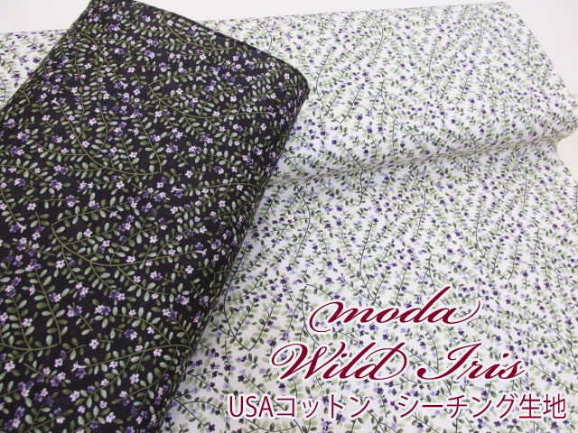 フランス プロヴァンス地方 たっぷりラベンダー お花柄コットンガーゼ １個iichi日々の暮らしを心地よくするハンドメイドやアンティークのマーケットプレイス