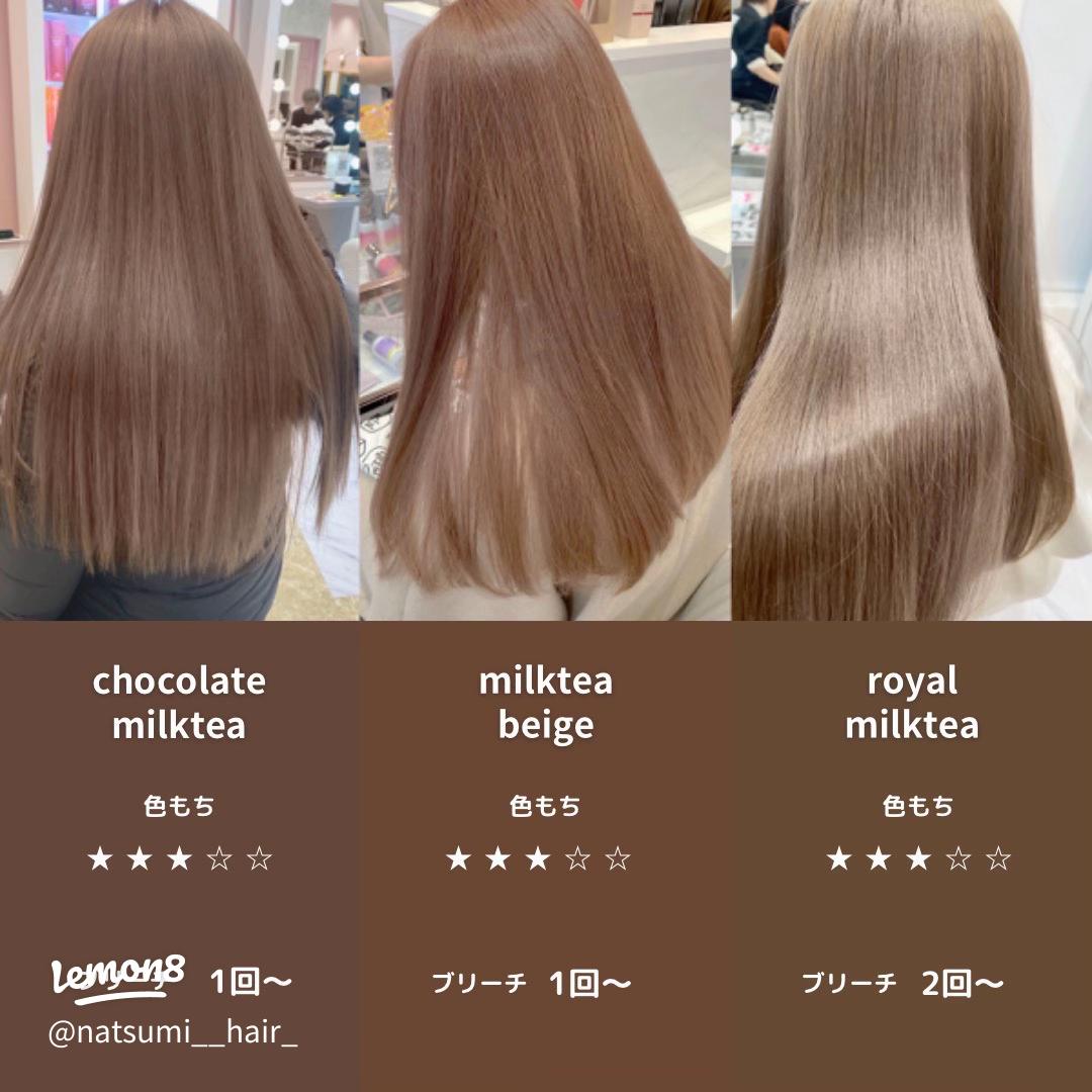 全国GENICカフェ47 パフェの盛り付けセンス日本一！富山県グランプリ店！GENIC WEB編集部GENICジェニック