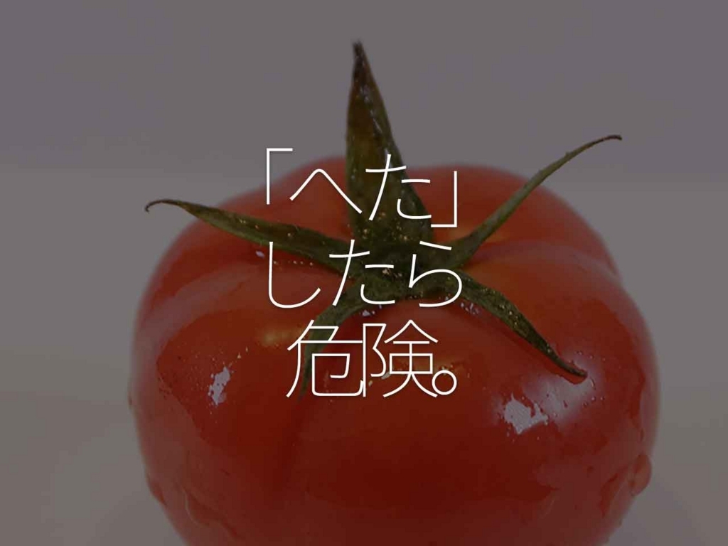 田尻敏明 ナレーション・MC・パーソナリティon X: