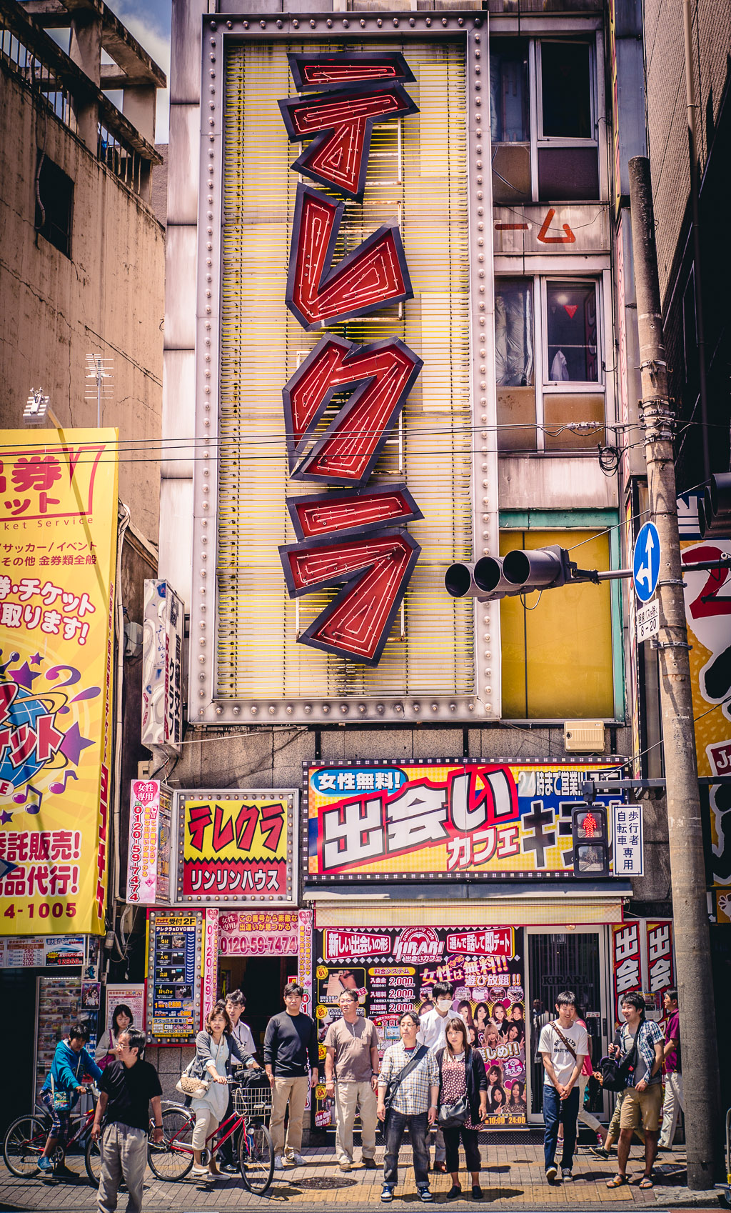 Neo-Chinatowns' replace Tokyo red-light