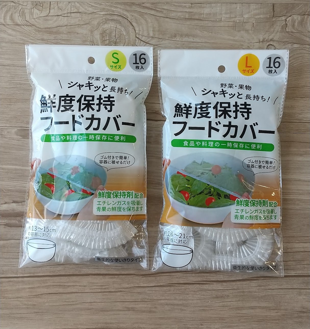 AmazonYirdapall 食卓カバー フードカバー 折り畳み式 洗える キッチンパラソル 蝿帳 正方形 ほこりよけ ハエよけ 虫除け ネット蠅帳 食卓 食事 食器 食品 蚊帳 43cm*43cmパープル 食卓カバー オンライン通販