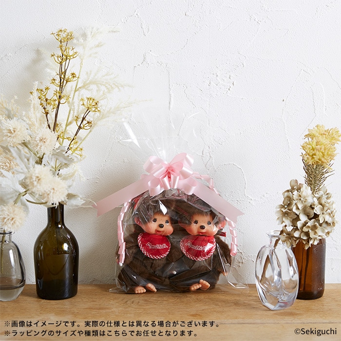 株式会社ササガワ on X: 