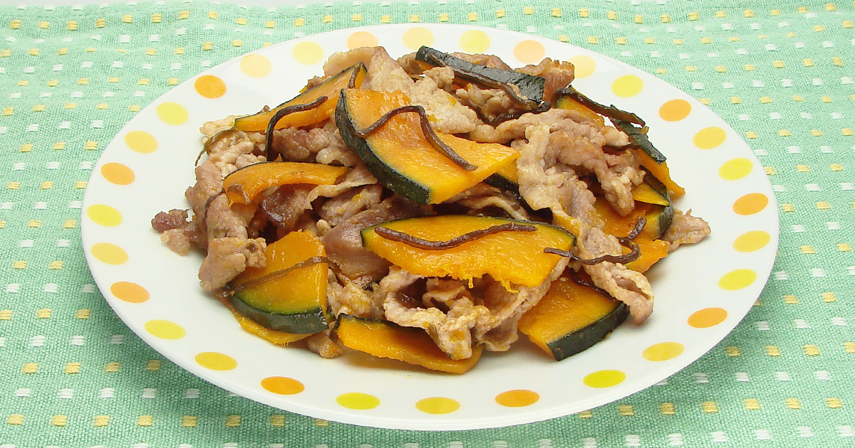 定番和食をアレンジ 肉かぼちゃ