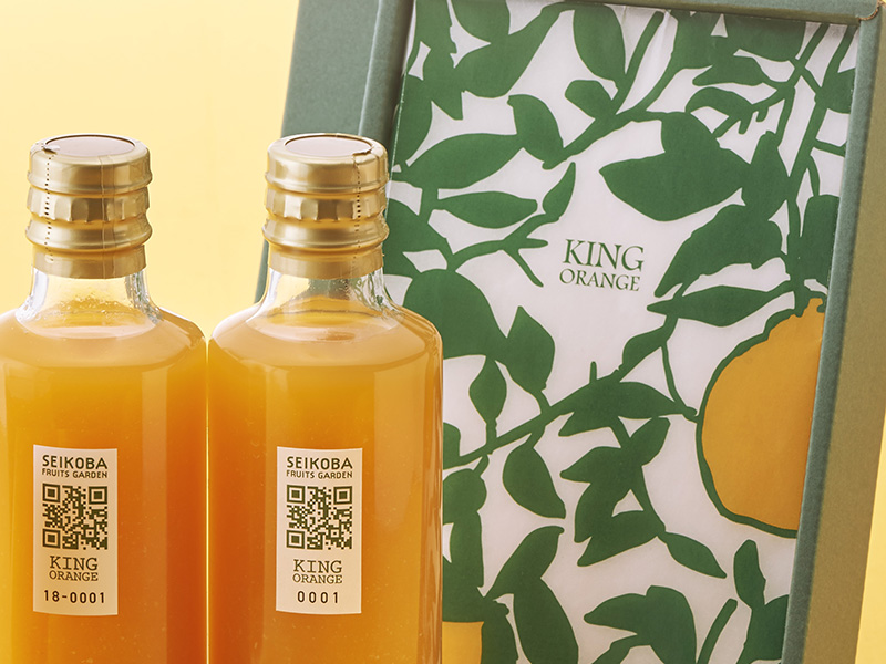 アルバパッケージ：ちょっと上品でおしゃれなフルーツパッケージ