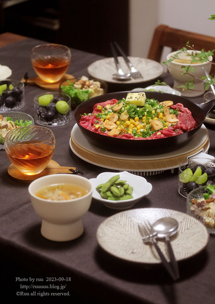 ビーフガーリックペッパーライス コストコアレンジTikTok