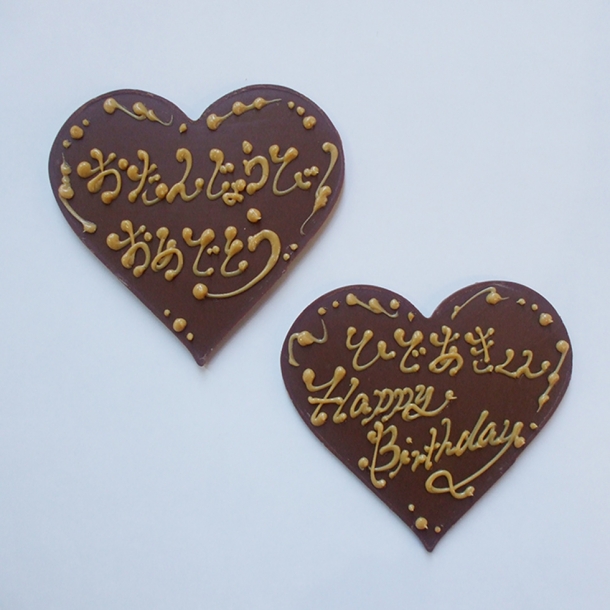 チョコペンアートの楽しみ方とテクニック