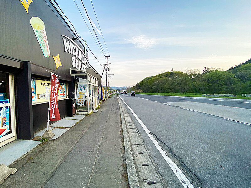 みちのくシェーク 青森市 カフェ- Retty レッティ