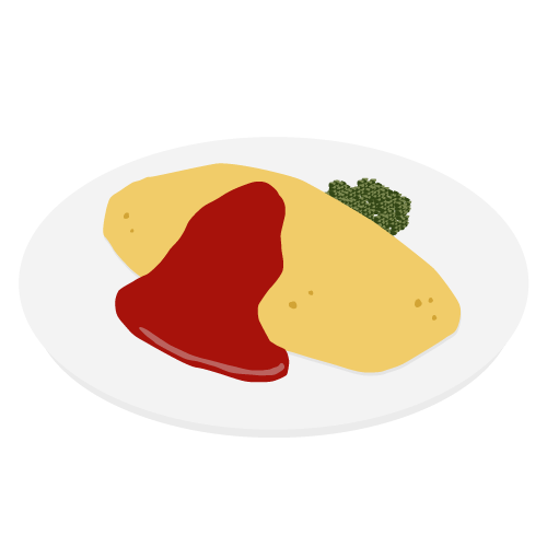 メニュー オムレツ オムライス：イラスト無料