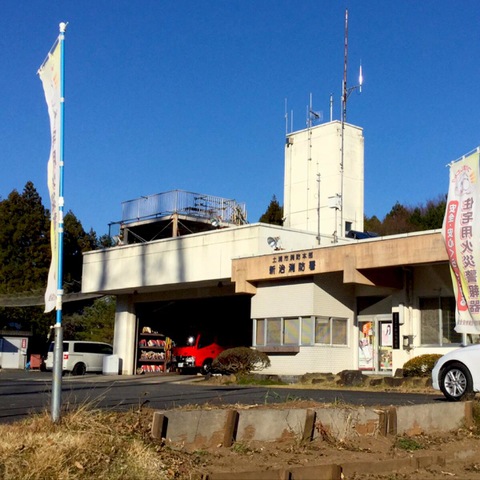 関鉄観光バス「土浦局前」バス停留所／ホームメイト